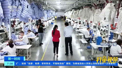 江蘇紡織服裝業 智能制造引領“暢銷不斷貨，滯銷不排產”新格局