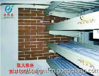 西安膨脹型新型阻火模塊 建筑建材領(lǐng)域的防火安全衛(wèi)士